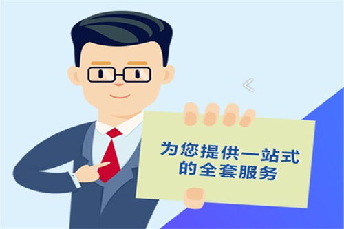 武漢市政給水專業(yè)設(shè)計(jì)乙級(jí)資質(zhì)新辦 企業(yè)服務(wù)筑夢(mèng)者，提供專業(yè)設(shè)計(jì)服務(wù)