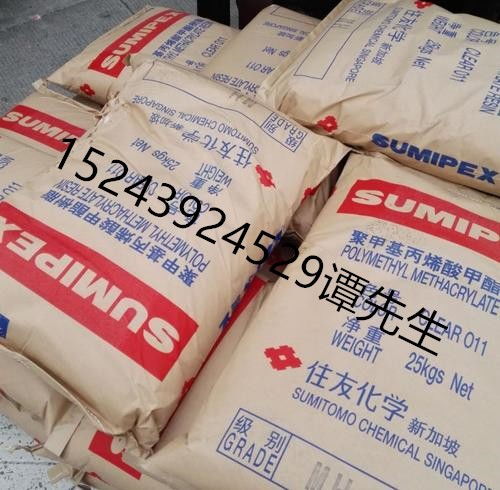 永康韓國(guó)lgpmmaid187代理