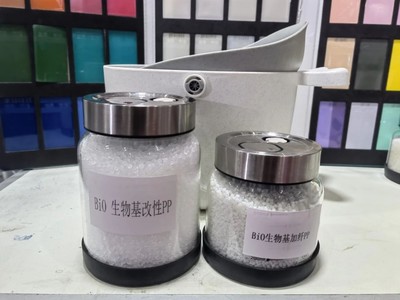 中國石化化銷華南實現國內首款生物基聚丙烯產品破冰銷售